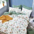 【LAMINA】雙人純棉四件式兩用被套床包組-3款任選(花卉系列)