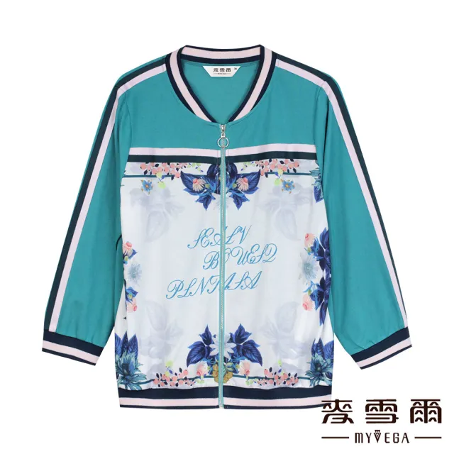 【MYVEGA 麥雪爾】植物花卉套裝上衣-藍綠(上下身分開販售)