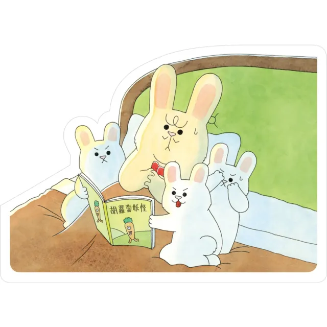 【日本MOE新人獎得主】兔老大系列繪本套書(3冊)