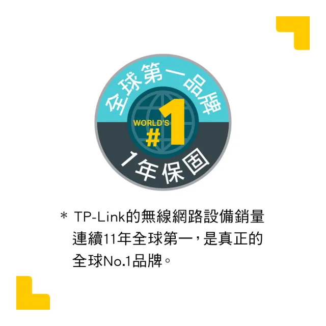 (兩入組)【TP-Link】Tapo P125M 迷你型 藍牙 Wi-Fi 無線網路 Matter 智慧智能插座 開關(支援ios/Google)