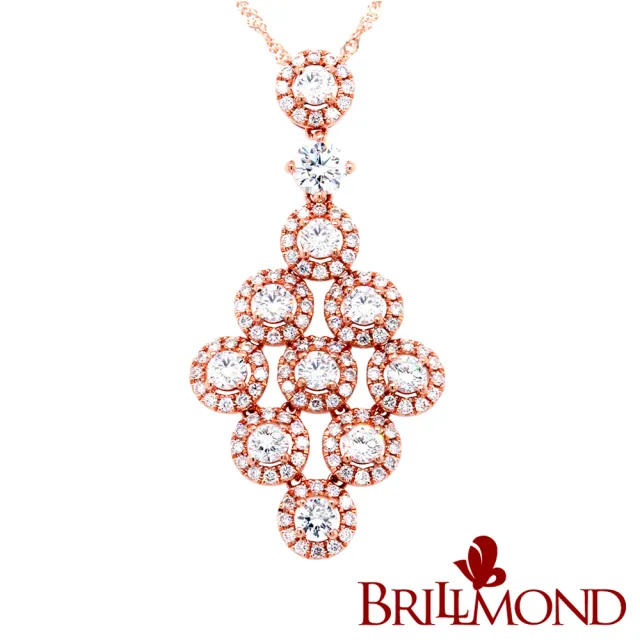 【BRILLMOND JEWELRY】GIA 天然鑽石 30分 18K金 花團錦蔟鑽墜(主石30分 配天然鑽石總重1.7克拉 三色選)