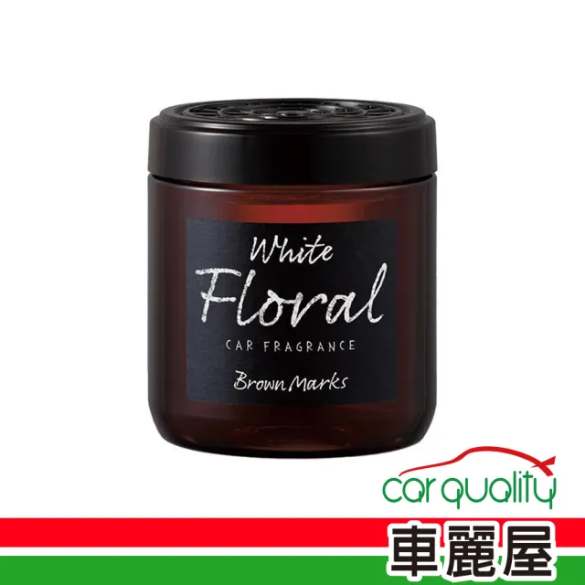 【Carall】香水凍瓶罐 3395典雅花香 Brown Marks CARALL(車麗屋)