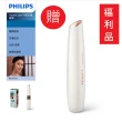 【Philips 飛利浦】福利品 Shaver S9000 Prestige 乾溼兩用電鬍刀 SP9860/14(SP9860)