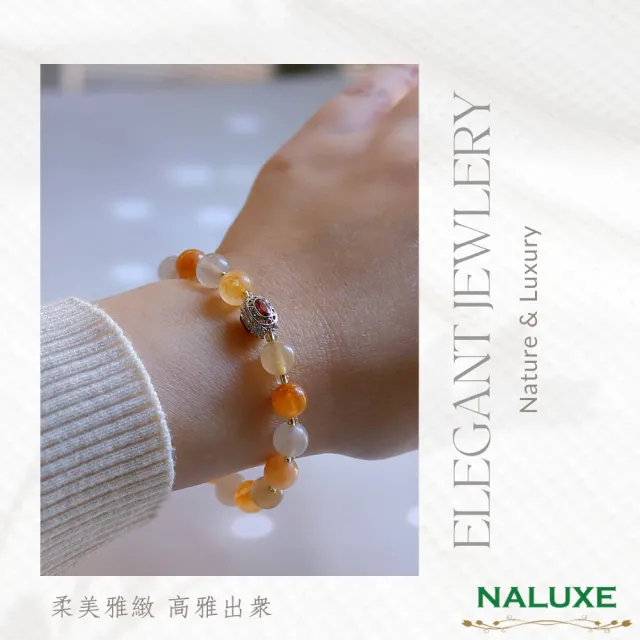 【Naluxe】冰種金絲玉+紅石榴石轉運珠開運手鍊(避邪保平安、財源滾滾暢通無阻)