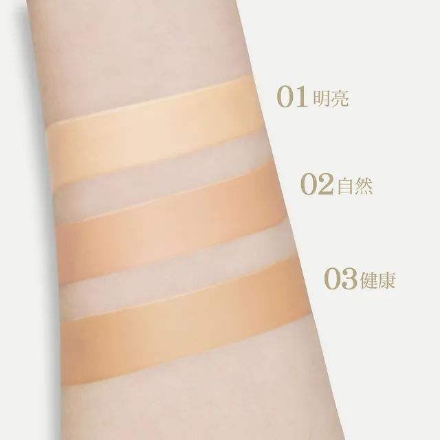 【media 媚點】輕透持效粉底液25ml(media luxe新系列上市)