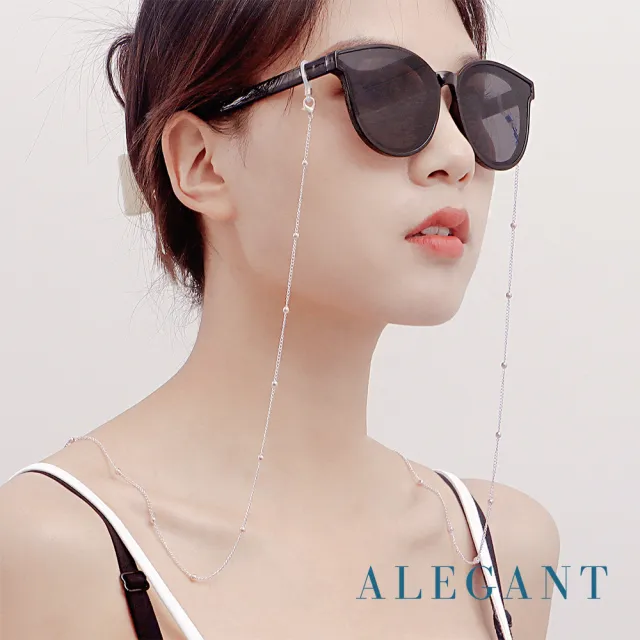 【ALEGANT】輕時尚多用途墨鏡眼鏡口罩鍊(多款任選/口罩鏈/老花眼鏡無線藍芽耳機防丟鍊/眼鏡掛繩/眼鏡掛鍊)