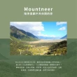 【Mountneer 山林】女木醣醇涼感上衣-粉綠-41P72-66(t恤/女裝/上衣/休閒上衣)