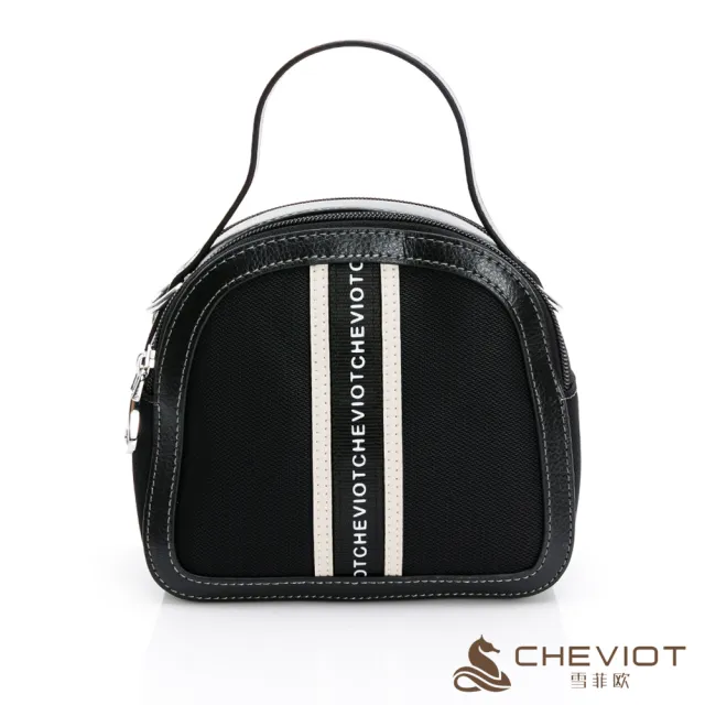 【CHEVIOT】雙11 雪菲歐系列小巧可愛輕便半圓斜背包