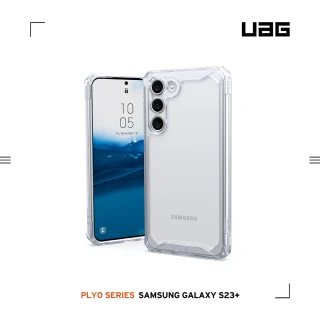 【UAG】Galaxy S23+ 耐衝擊保護殼-極透明(UAG)