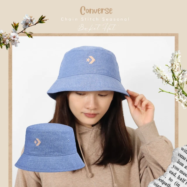 CONVERSE 帽子 Chain Stitch Seasonal Bucket Hat 男女款 藍 漁夫帽 遮陽(10024956A01)