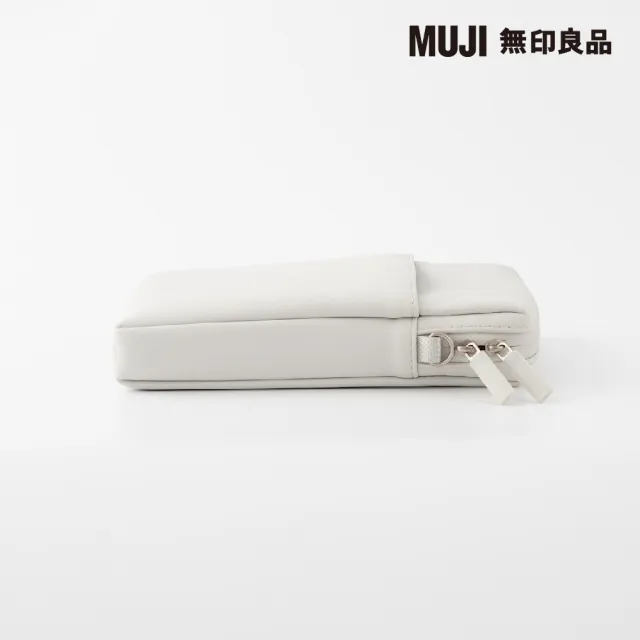 【MUJI 無印良品】自由組合收納包/長方形.小.縱型/灰(灰色/17*9.5*2.7cm)