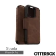 【OtterBox】iPhone 14 Pro 6.1吋 Strada步道者系列真皮掀蓋保護殼(棕)