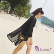 【Decoy】條紋雪紡七分袖防曬長版罩衫外套(2色可選L尺寸)