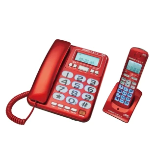 【SANLUX 台灣三洋】數位子母無線電話機 DCT-8918 黑/銀/紅(2.4GHz/話筒增音)