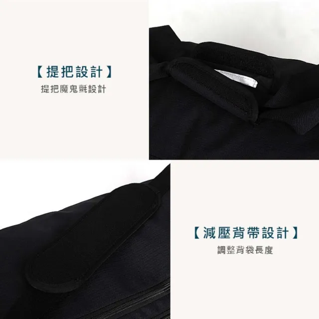 【NIKE 耐吉】大型旅行袋-側背包 裝備袋 手提包 肩背包 黑白(DH7710-010)
