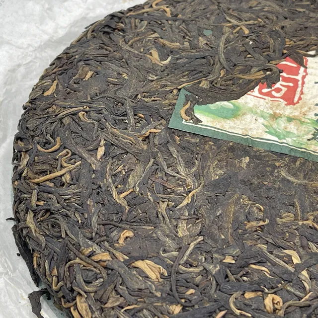 【盛嘉源】祥賀 2009年 冰島之春(普洱茶   生茶 357g)