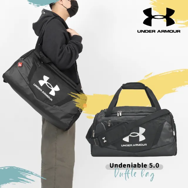 【UNDER ARMOUR】行李袋 Undeniable 5.0 黑 防潑水 大容量 運動包 多夾層 肩背 行李包 UA(1369222001)