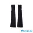 【Columbia 哥倫比亞 官方旗艦】男女款-Freezer Zero™UPF50涼感快排袖套-黑色(UCU11000BK)