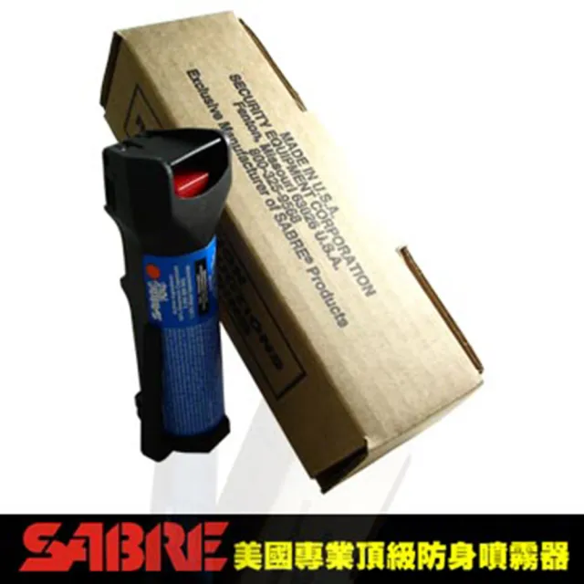 【SABRE 沙豹】警用水柱型防身噴劑 安全