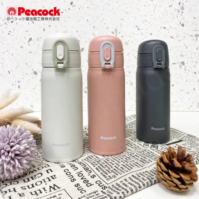 【Peacock 日本孔雀】時尚休閒 鎖扣式彈蓋 不鏽鋼保溫杯500ML-黑(直飲口設計)(保溫瓶)