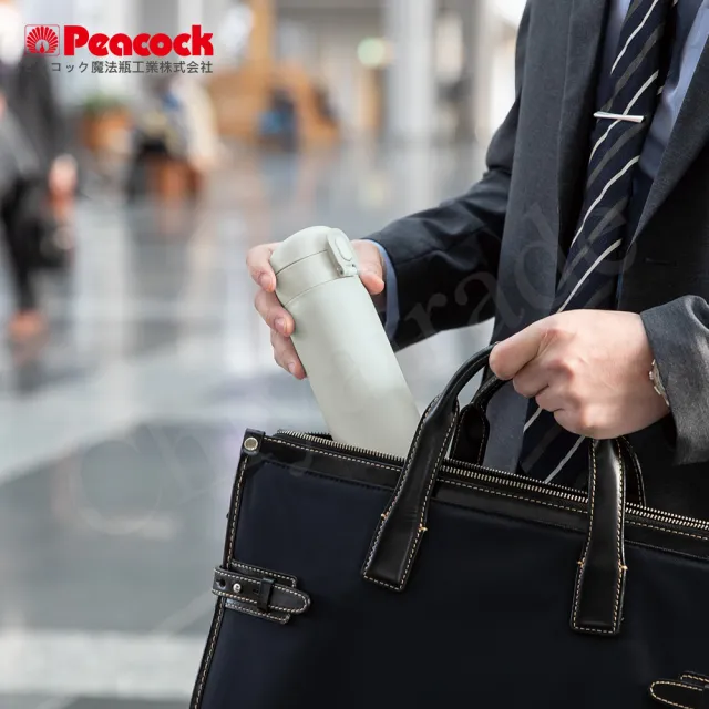 【Peacock 日本孔雀】時尚休閒 鎖扣式彈蓋 不鏽鋼保溫杯500ML-藍(直飲口設計)(保溫瓶)