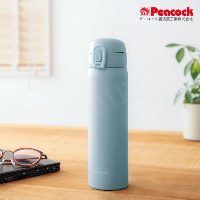 【Peacock 日本孔雀】時尚休閒 鎖扣式彈蓋 不鏽鋼保溫杯350ML-白(直飲口設計)(保溫瓶)