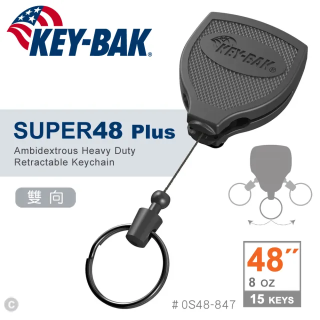 【WCC】KEY-BAK SUPER48 Plus 系列強力負重48伸縮鑰匙圈-背夾款(#0S48-847)