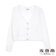 【MYVEGA 麥雪爾】微透膚氣質罩衫外套-白