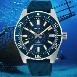 【SEIKO 精工】限量 PROSPEX系列 愛海洋 潛水機械腕錶  SK044 母親節 禮物(SLA065J1/8L35-01R0B)