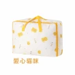 【E.dot】600D牛津布萌趣防塵棉被衣物收納袋(超大號)
