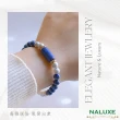 【Naluxe】青金石+白松石設計款開運手鍊-寧靜心海(佛教七寶、冥想之石、避邪保平安)