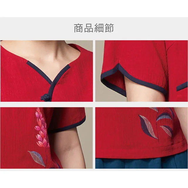 【古典美】03055 手繪皺皺布上衣(茶禪服/中國風/國服/漢服/手染服/棉麻/亞麻/天然纖維)