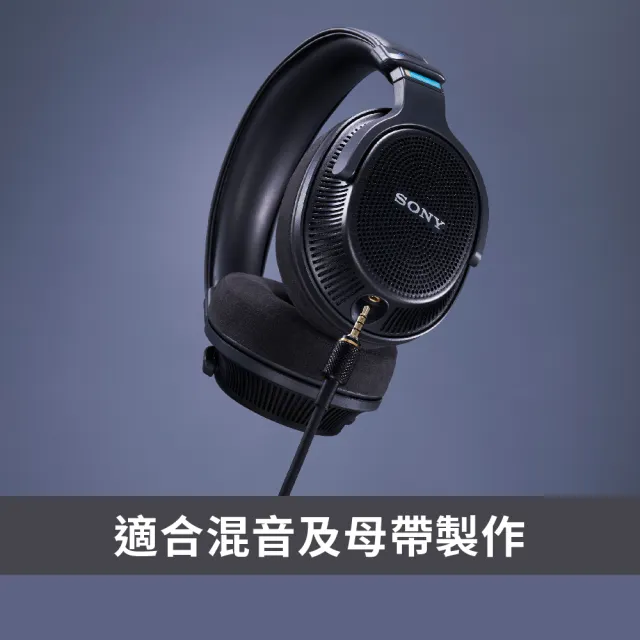 SONY 索尼】MDR-MV1 開放式專業監聽(耳罩式耳機) - momo購物網- 好評