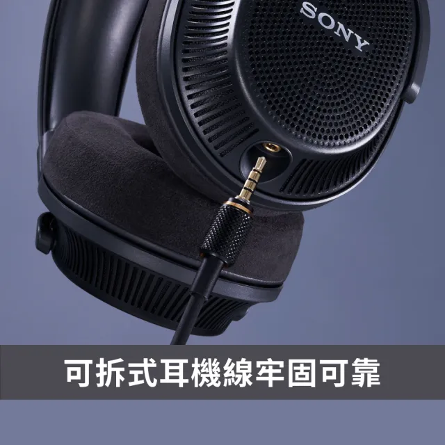 SONY 索尼】MDR-MV1 開放式專業監聽(耳罩式耳機) - momo購物網- 好評