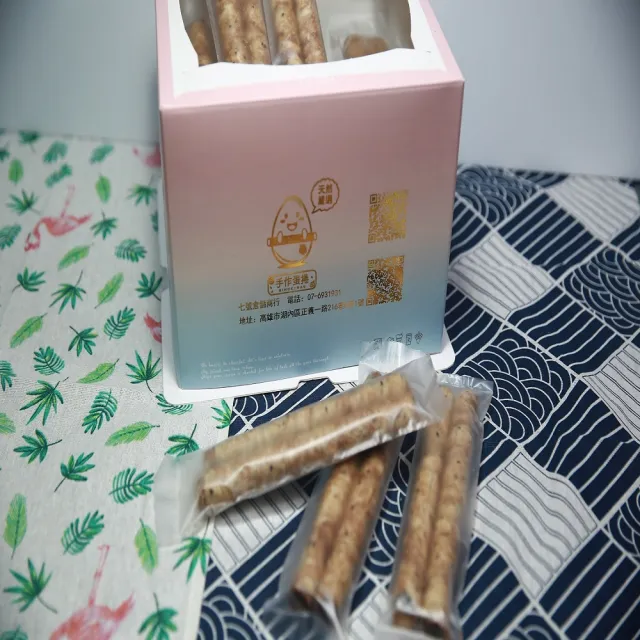 【七號倉儲】手提禮盒50支綜合口味組25小包裝8盒入(手作蛋捲)