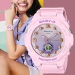 【CASIO 卡西歐】BABY-G 夏季海灘手錶(BGA-320-4A)