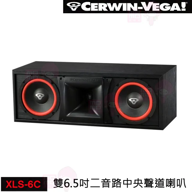 【CERWIN-VEGA 美國大地震】XLS-6C 中置喇叭(雙6.5吋二音路中央聲道喇叭/卡拉OK喇叭/影音週邊)