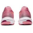 【asics 亞瑟士】NETBURNER BALLISTIC FF 3 女款  排球鞋(1052A069-700)