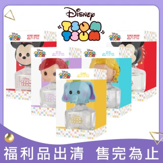 即期品【Disney 迪士尼】福利品-Tsum Tsum 淡香水 50ml-包裝瑕疵品任選(專櫃公司貨)