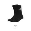 【adidas 愛迪達】男女運動中筒襪-三雙入-襪子 長襪 慢跑 訓練 愛迪達 黑白(IC1310)