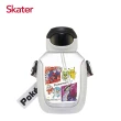 【Skater】6DX吸管水壺(530ml迪士尼)