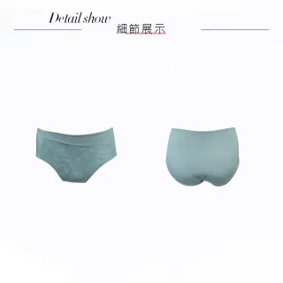 【Swear 思薇爾】Love myself系列M-XXL中腰三角女內褲(石灰藍)