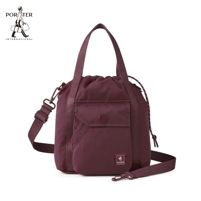 【PORTER INTERNATIONAL】精粹休閒LAPSE水桶包-S(磁磚紅)