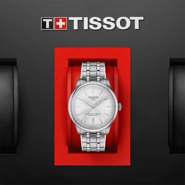 【TISSOT 天梭】杜魯爾系列動力80小時機械錶-39mm 錶 生日禮 送禮(T139.807.11.031.00)