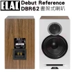 【ELAC】DBR62(書架式喇叭 咖啡白 釪環公司貨 保固三年)