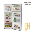 【Whirlpool 惠而浦】430公升一級能效變頻上下門冰箱-極光銀(WTI5000A福利品)
