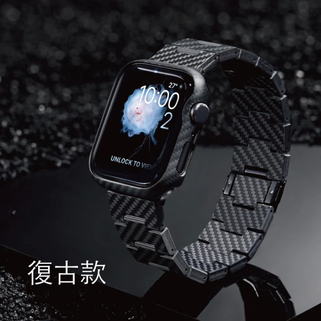 PITAKA AppleWatch 全尺寸共用 碳纖維磁扣商務錶復古款(支援8/7/6/5/4/3/SE/Ultra)