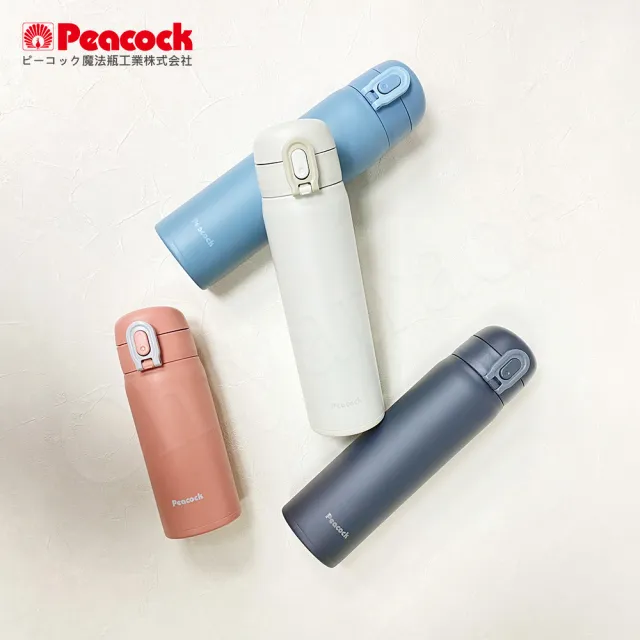 【Peacock 日本孔雀】時尚休閒 鎖扣式彈蓋 不鏽鋼保溫杯350ML-黑(直飲口設計)(保溫瓶)