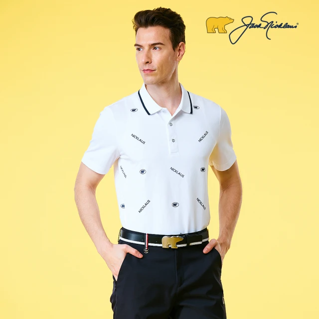【Jack Nicklaus 金熊】GOLF男款印花圖案設計吸濕排汗POLO衫/高爾夫球衫(白色)