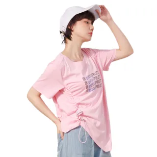 【betty’s 貝蒂思】複製英文繡花抽繩T-shirt(粉色)